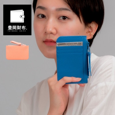 豊岡財布　カードウォレット　CITG-017 ピンク