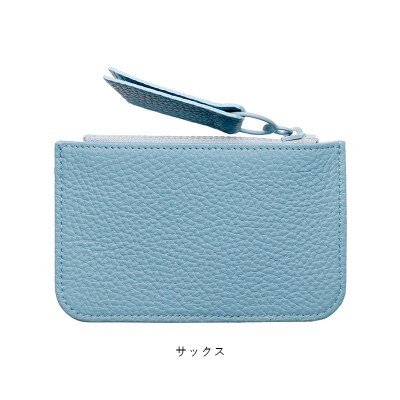 豊岡財布　カードウォレット　CITG-017 サックス
