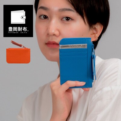 豊岡財布　カードウォレット　CITG-017 テラコッタ