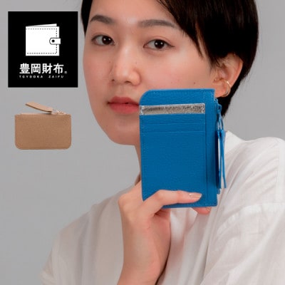 豊岡財布　カードウォレット　CITG-017 オーク