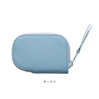 豊岡財布　キーケース　CITG-019 サックス