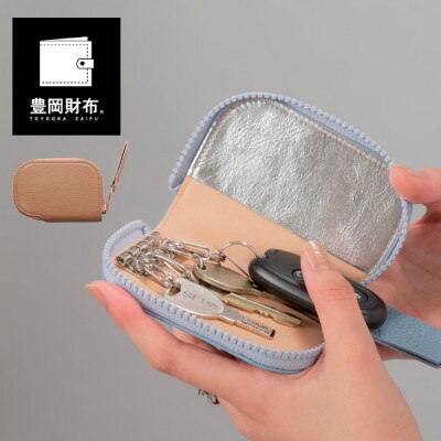 豊岡財布　キーケース　CITG-019 オーク