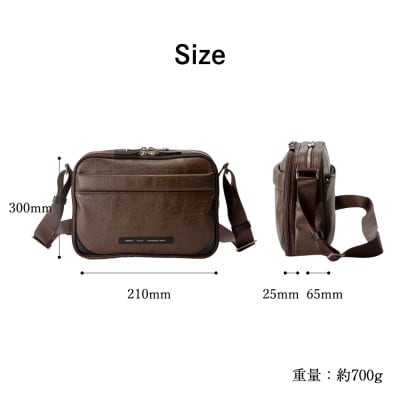 豊岡鞄 ショルダーバッグ CDTH-014 ブラウン