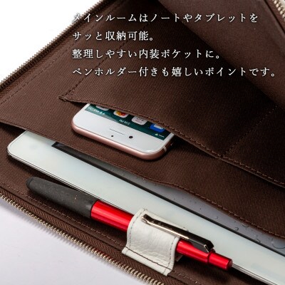 豊岡鞄 JETTER クラッチ CJTE-018 ホワイト