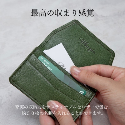 豊岡財布 AW0401 名刺入れ(ブラック) 　