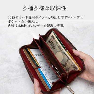 豊岡財布 AW0403 マルチウォレット (ブラック) 　