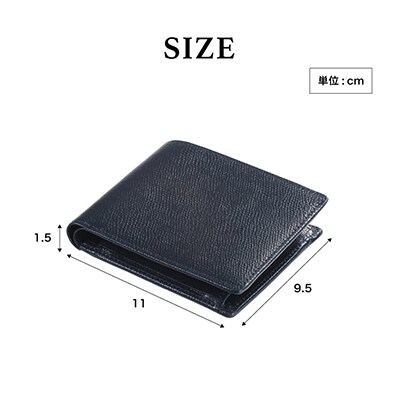 豊岡財布 craftsmanship バレキR2折ウォレット(CW002)ネイビー