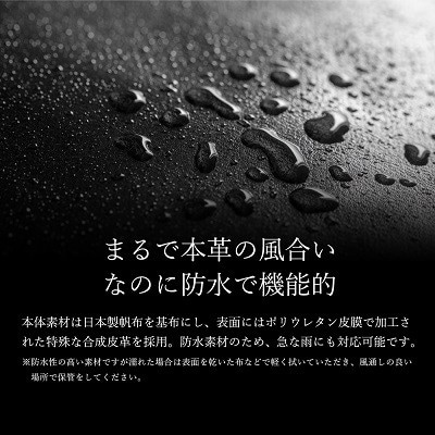 【豊岡鞄】帆布PUショルダーバッグ(黒)