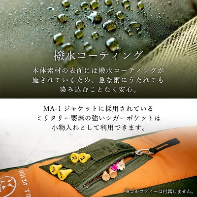 豊岡製　軽量ナイロン　キャディーバッグ　THE FEW