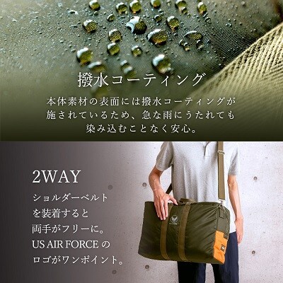 豊岡製 軽量ナイロン アビエイターキットバッグ THE FEW | お礼品詳細