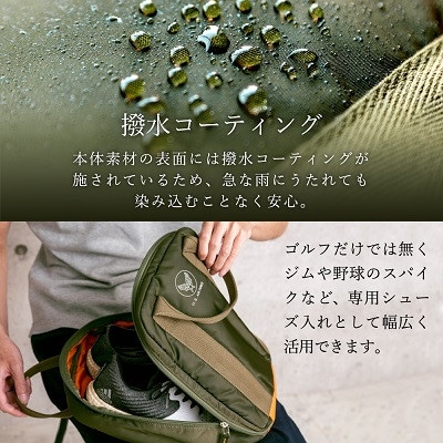 【豊岡鞄】軽量ナイロン　シューズケース　THE FEW
