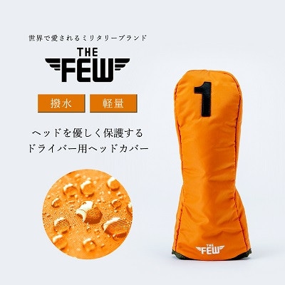 豊岡製　軽量ナイロン　ヘッドカバー#1　THE FEW