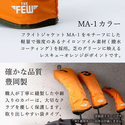 豊岡製　軽量ナイロン　ヘッドカバー#3　THE FEW