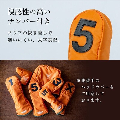 豊岡製　軽量ナイロン　ヘッドカバー#5　THE FEW