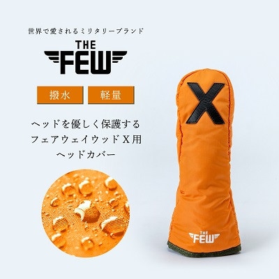 豊岡製　軽量ナイロン　ヘッドカバー#X　THE FEW