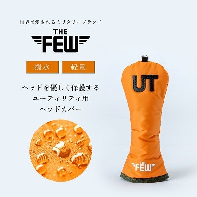 豊岡製　軽量ナイロン　ヘッドカバー#UT　THE FEW