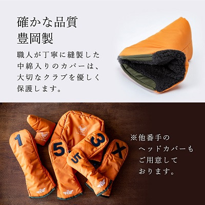 豊岡製　軽量ナイロン　パターカバー　THE FEW