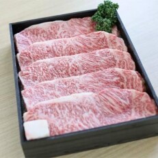 但馬牛　ロースステーキ　5枚入(1枚約180g)