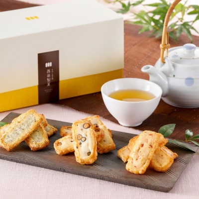 Cute box　3種詰め合わせ