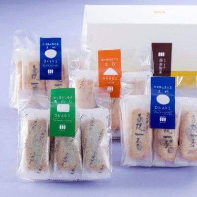 Cute box　3種詰め合わせ