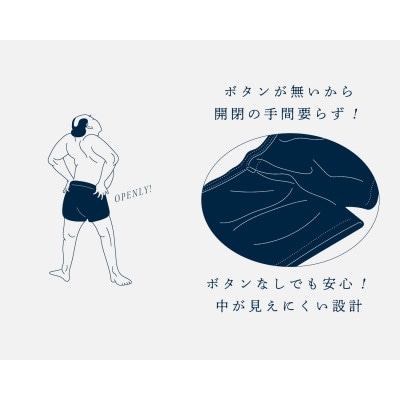 ショートトランクス(Camel・L1枚) ZIVANE メンズ下着