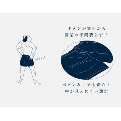 ショートトランクス(Camel・L2枚) ZIVANE メンズ下着