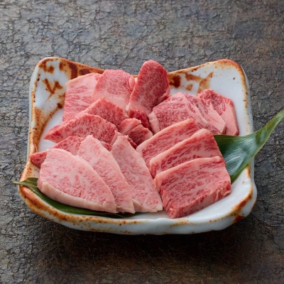 神戸牛 上ロース焼肉 600g 575