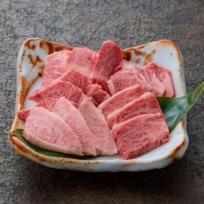神戸牛 上ロース焼肉 1kg 573