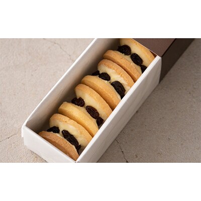 レーズンバターサンドボックス(15個入り)