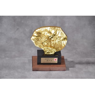 神戸牛肩ロースしゃぶしゃぶすき焼き 800g(400g×2P)FS71