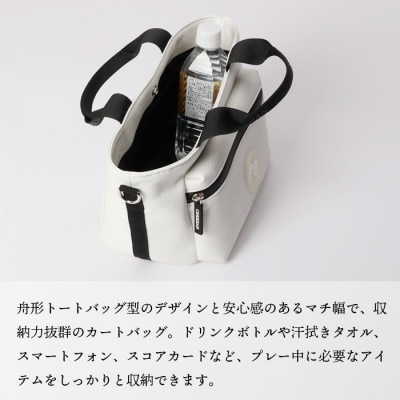クリーザンゴルフ カートバッグトート ホワイト CCGI-014