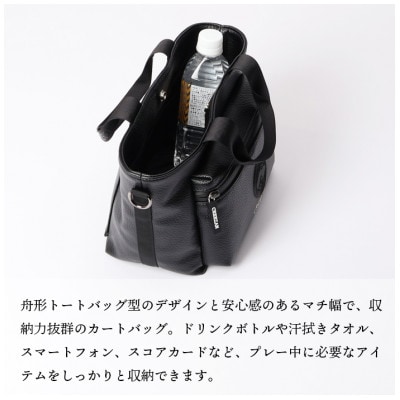 クリーザンゴルフ カートバッグトート ブラック CCGI-014