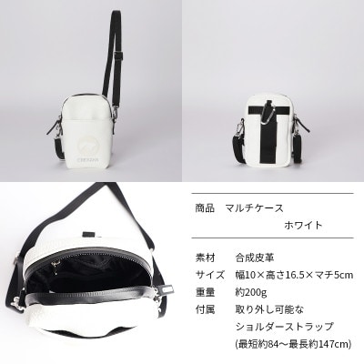 クリーザンゴルフ マルチケース ホワイト CCGI-017