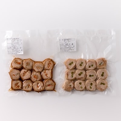 チキン巻物セット12カット17g×12枚×2種類