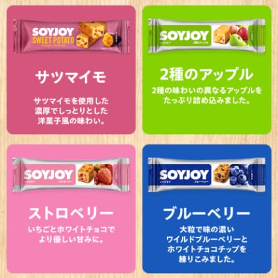 SOYJOY　フルーツ系詰め合わせセット　6種　72本