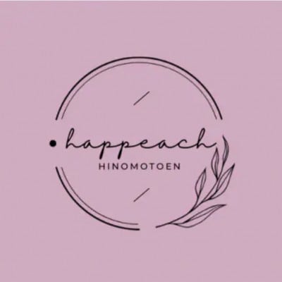 【2026年度】徳島の桃　happeach　糖度13度以上　2kg(7個入り)