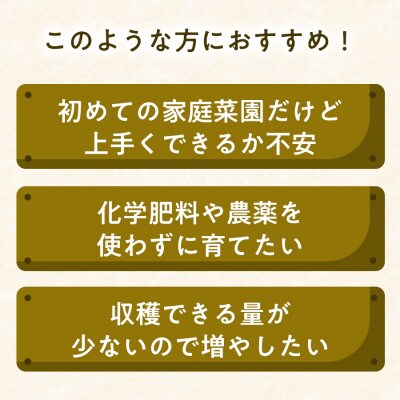 ワカメのちから　1Lボトル