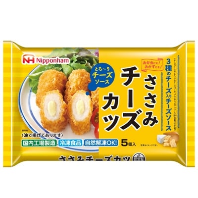 ささみチーズカツ110g(5個)x15パック | 北海道江別市 | ふるさと