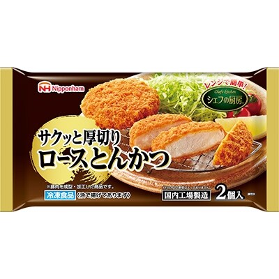 シェフの厨房　ロースとんかつ150g×15パック