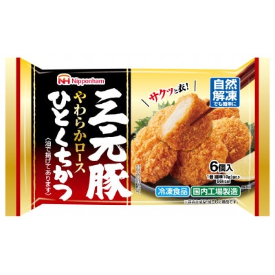 三元豚やわらかロースひとくちかつ108g(6個入)×15個