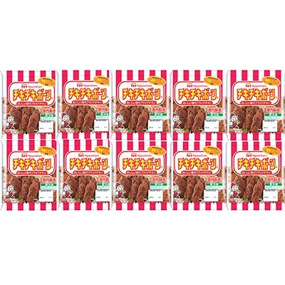 2022年1月発送開始『定期便』【日本ハム】 チキチキボーン165g×10袋セット 全3回