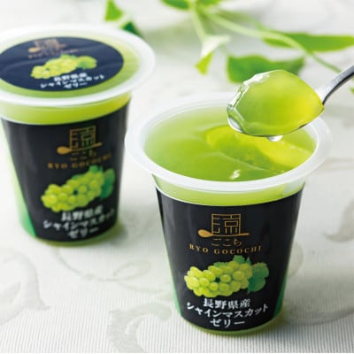 涼ごこち3種詰合せ