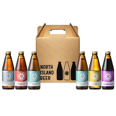 【毎月定期便】ノースアイランドビール5種6本セット全3回