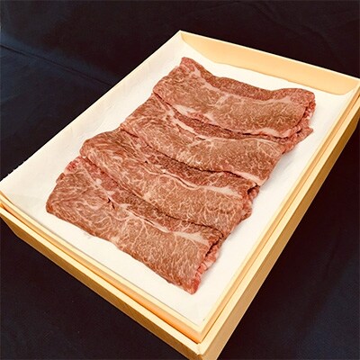 江別産　えぞ但馬牛　ミックス(もも・バラ)　計500g