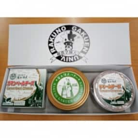 よつ葉北海道バターオールスターセット 5個 お礼品詳細 ふるさと納税なら さとふる