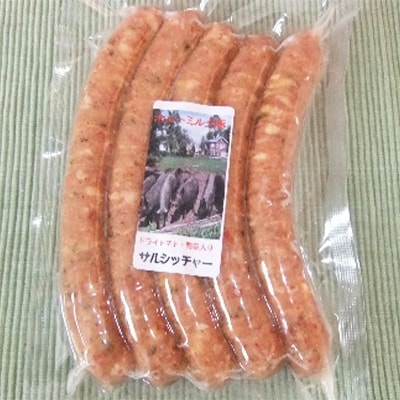 米村牧場チーズ工房の「ホエーミルク豚セット」