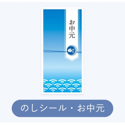 【お中元のし付き】北海道レアチーズケーキ8個入り(フルーツソース2種類付き)