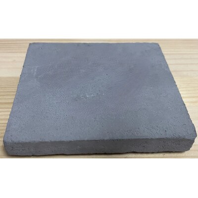 REVERSIBLE COASTER