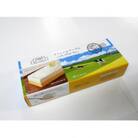 北海道江別市チーズケーキ3種セット(140g×各1個)