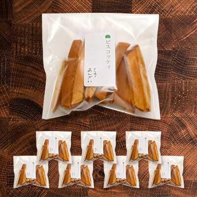 北海道江別市】どら焼きあんざい 皮で作ったビスコッティ8個